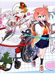 玻璃迷宫缩略图