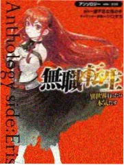 新番原画手绘工作量统计
